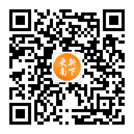 佳兆业中山南下城市更新公众号二维码