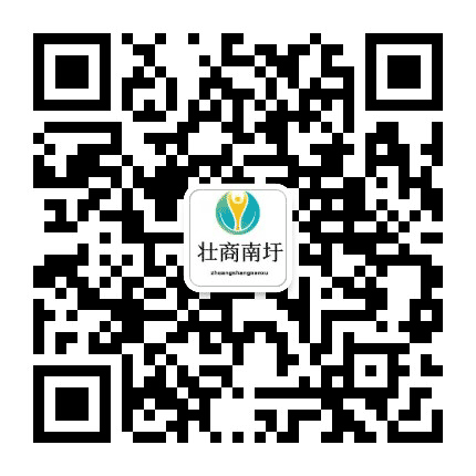 南圩网公众号二维码