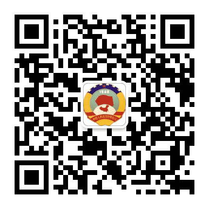 南浔政协公众号二维码