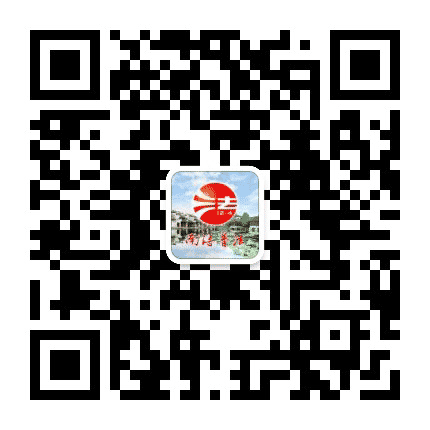 南浔普法公众号二维码