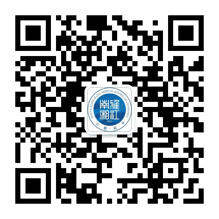 南雅湘江中学公众号二维码