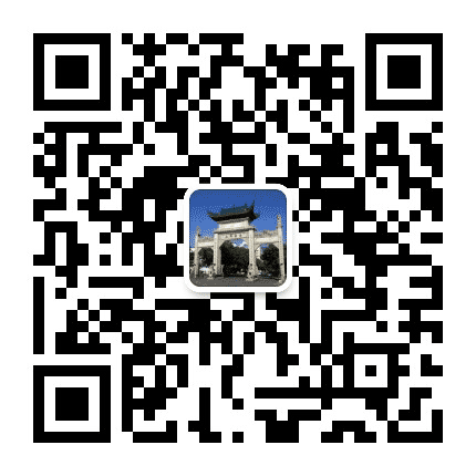 南岳旅游公众号二维码