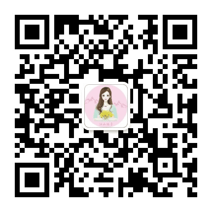 汉山妹子公众号二维码