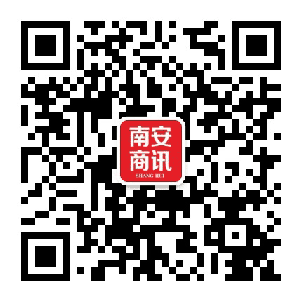 南安商讯2公众号二维码