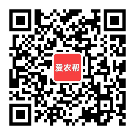 爱农帮公众号二维码