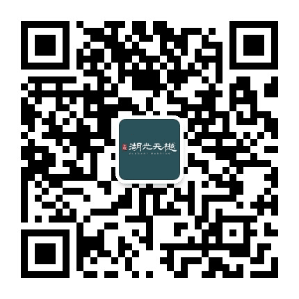 宁波湖光天樾公众号二维码