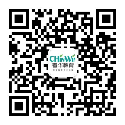 宁波春华公众号二维码