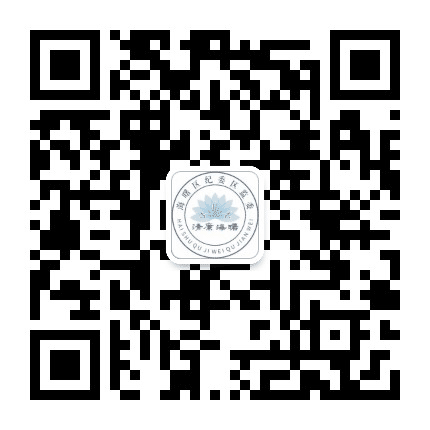 清廉海曙公众号二维码