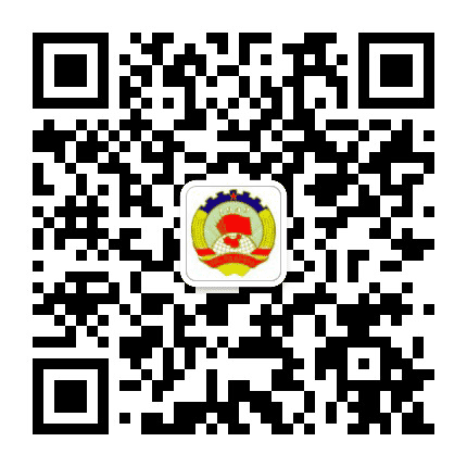 江东政协公众号二维码