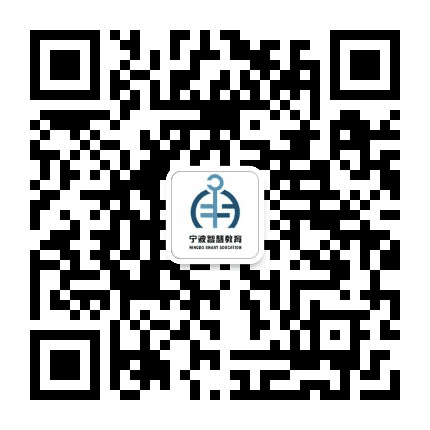 宁波智慧教育公众号二维码