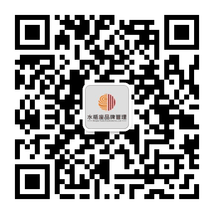 水瓶座品牌管理公众号二维码