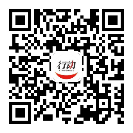 邢台头条公众号二维码