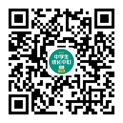 宁波新东方中学全科教育公众号二维码