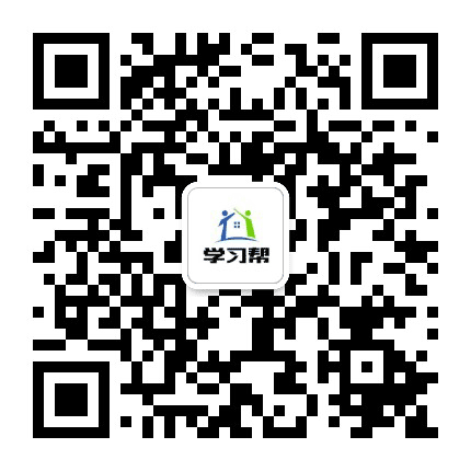 南昌帮升学公众号二维码