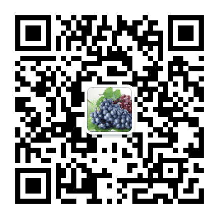 农财网葡萄通公众号二维码