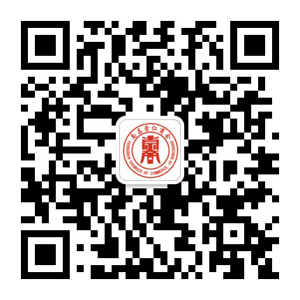 南昌崇仁商会公众号二维码