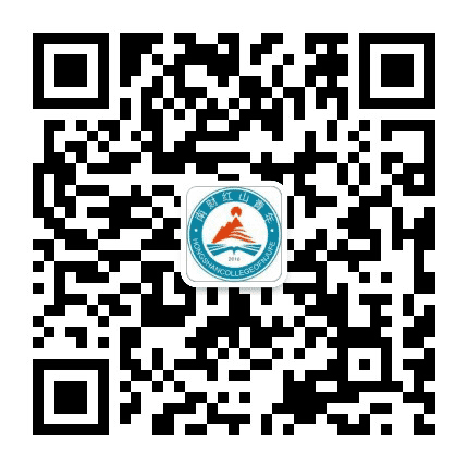 南财红山青年公众号二维码