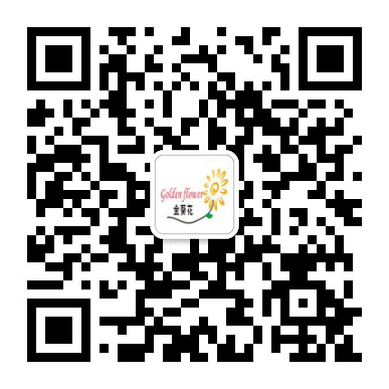 南昌金葵花社会服务中心公众号二维码