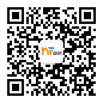 江西爱房网公众号二维码