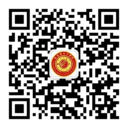 南昌理工学院就业创业信息平台公众号二维码