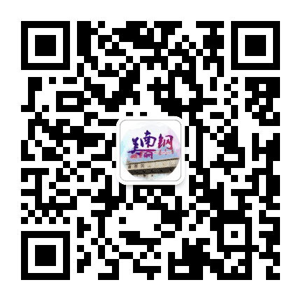 美丽南钢公众号二维码