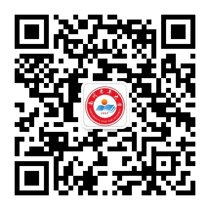 重庆市南川区老年大学公众号二维码
