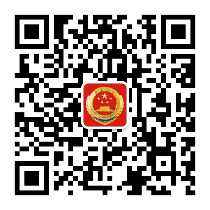 南昌青山湖检察公众号二维码