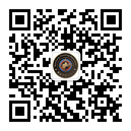 南昌市射击射箭协会公众号二维码