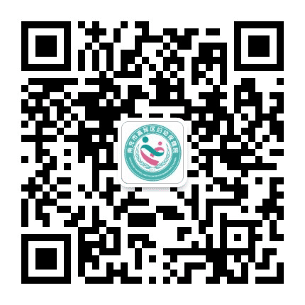 南充市高坪区妇幼保健院公众号二维码