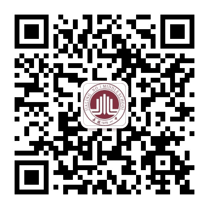 南充市嘉陵一中公众号二维码