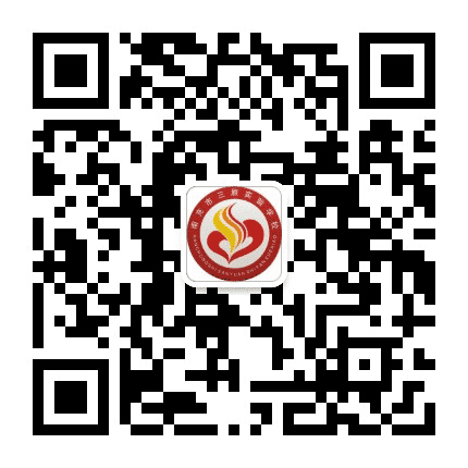 南充市三原实验学校公众号二维码