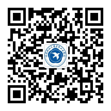 南昌铁航交通卫生职业学校公众号二维码