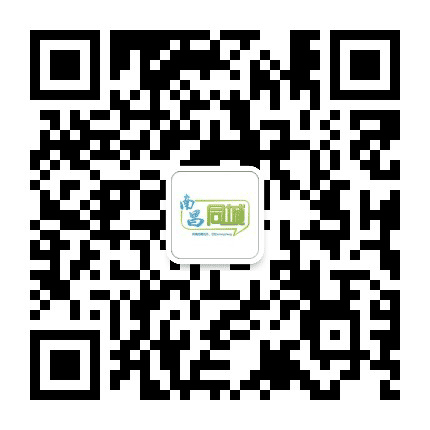南昌同城公众号二维码
