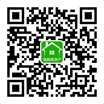 南昌微房产公众号二维码