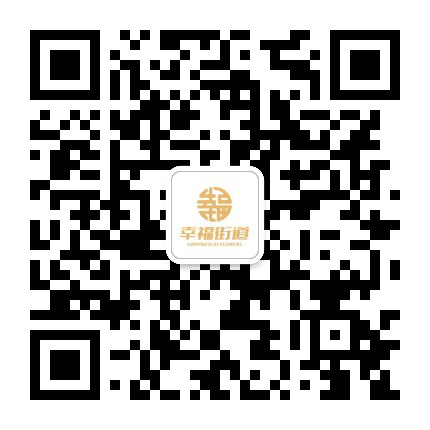 湾里幸福公众号二维码