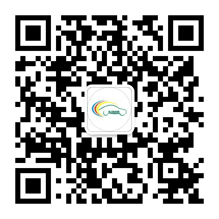 西湖出租公众号二维码