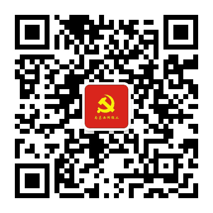 南昌西湖组工公众号二维码