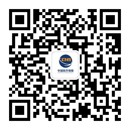 南充医疗保障公众号二维码
