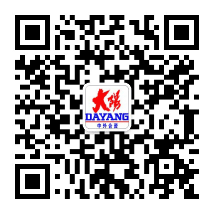 秦皇岛大阳电动汽车公众号二维码