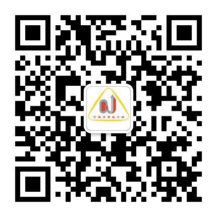 宁德市高级中学公众号二维码