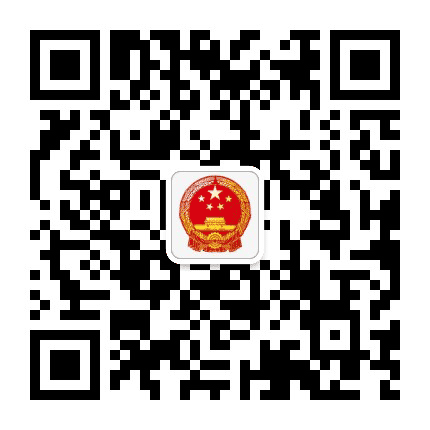 宁德应急公众号二维码