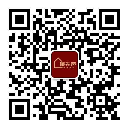 南都周刊楼先声公众号二维码