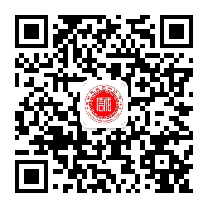 新时代评价公众号二维码