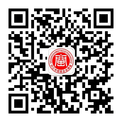 内江市民营企业商会公众号二维码