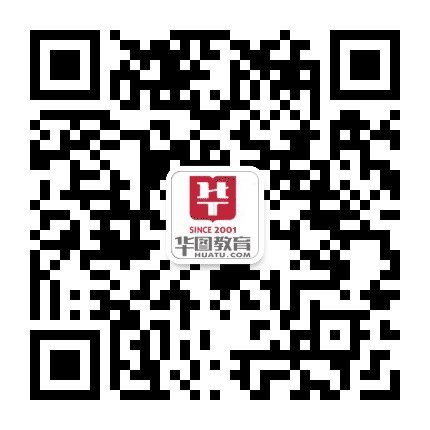 内江华图教育公众号二维码