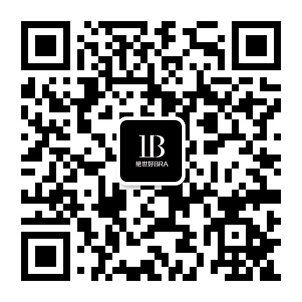 内衣云微商公众号二维码