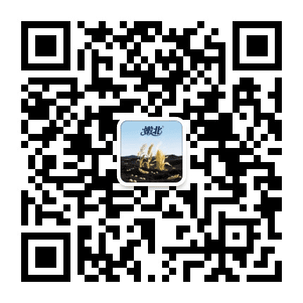 黑龙江省嫩北农场公众号二维码