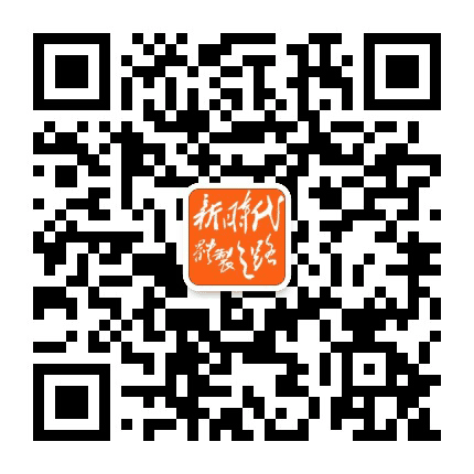 新时代公务员公众号二维码