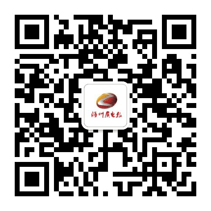 滁州广播电视公众号二维码