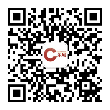 新西兰乐城潮资讯公众号二维码